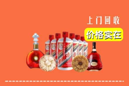 赤峰翁牛特旗回收烟酒